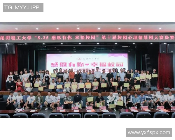 广州网球队在锦标赛中的心理素质分析与表现评估